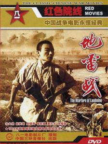 亚洲三极片